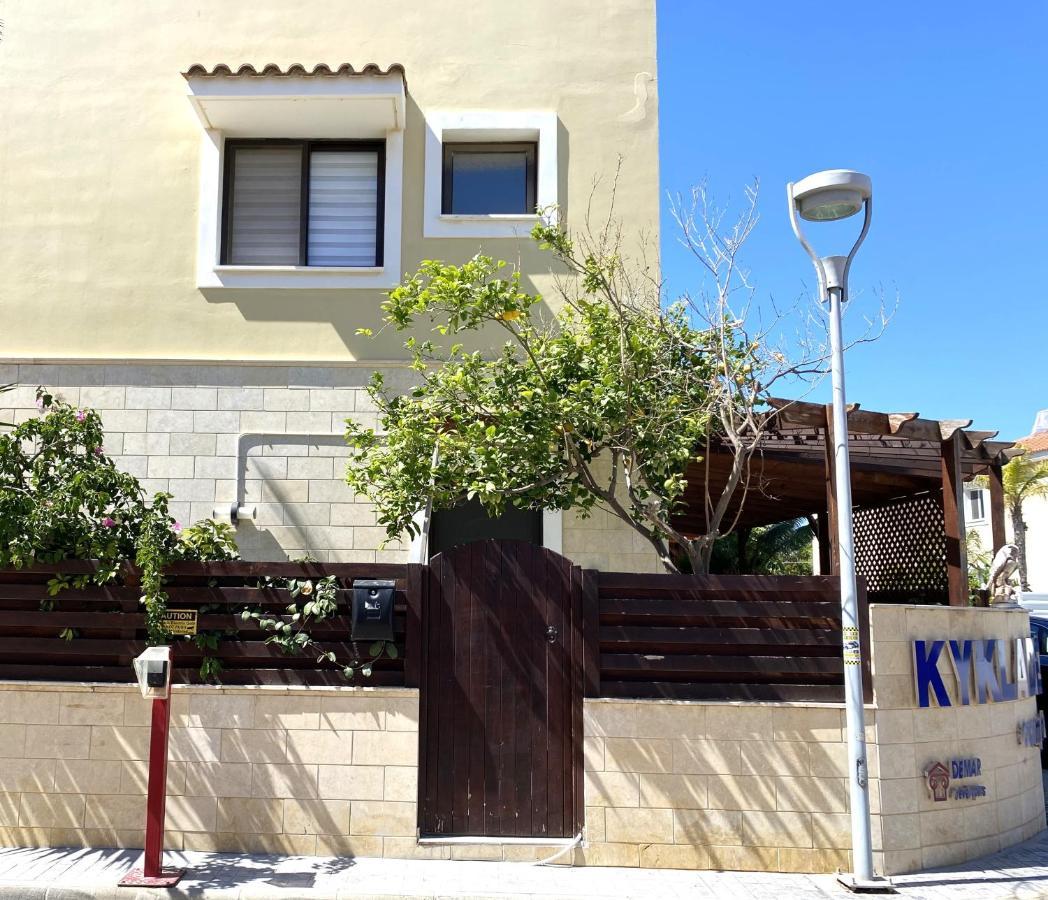 Kyklades Resort & Spa Paralimni Dış mekan fotoğraf